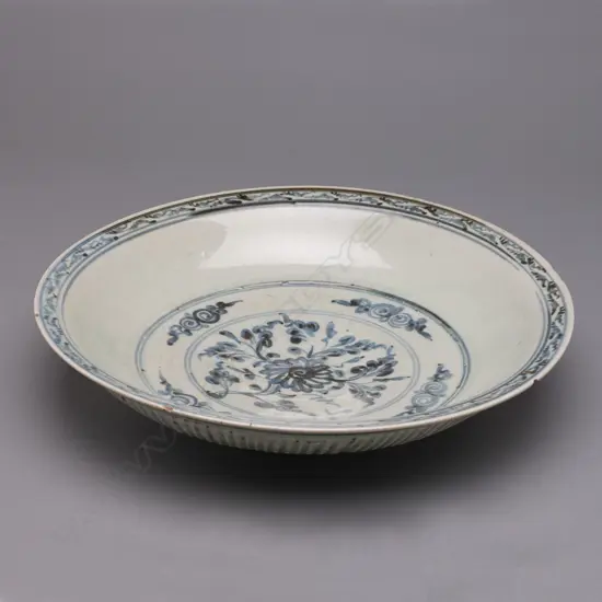A Zhangzhou porcelain dish,